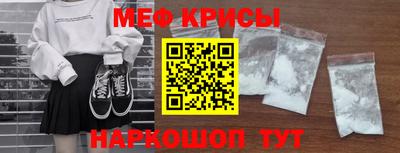 марки nbome Первоуральск