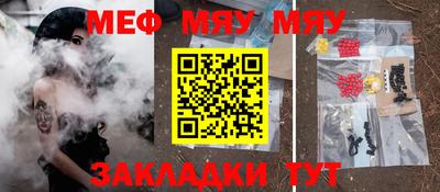 марки nbome Первоуральск