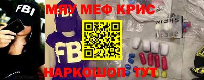 jwh Партизанск
