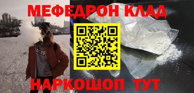 марки nbome Первоуральск