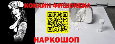 марки nbome Первоуральск