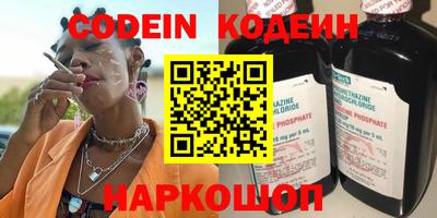 jwh Партизанск