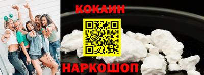 ALPHA-PVP Пенза