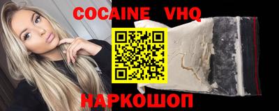 jwh Партизанск
