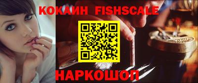 ALPHA-PVP Пенза