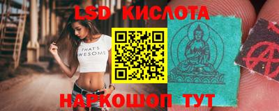 jwh Партизанск