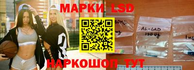 марки nbome Первоуральск