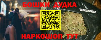 jwh Партизанск