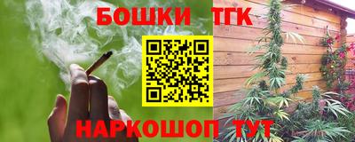 ALPHA-PVP Пенза