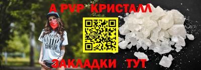 jwh Партизанск