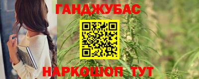 jwh Партизанск