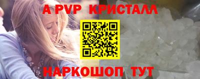 марки nbome Первоуральск