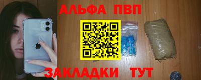марки nbome Первоуральск