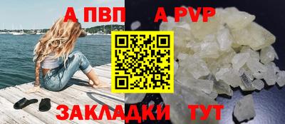 марки nbome Первоуральск