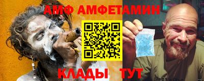 марки nbome Первоуральск