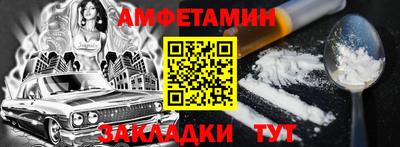 jwh Партизанск