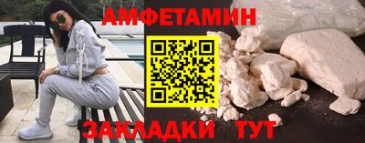 jwh Партизанск