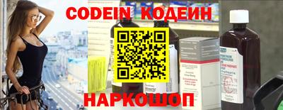 jwh Партизанск