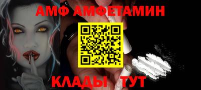 марки nbome Первоуральск