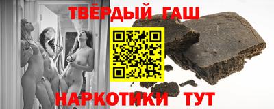 марки nbome Первоуральск