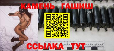 ALPHA-PVP Пенза