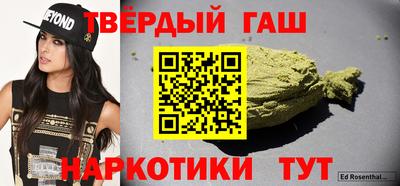 марки nbome Первоуральск