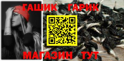 марки nbome Первоуральск