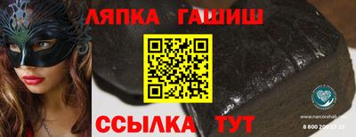 jwh Партизанск