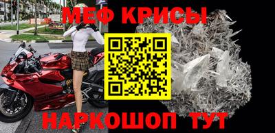 jwh Партизанск
