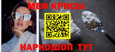 ALPHA-PVP Пенза