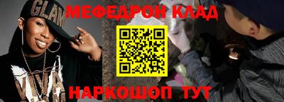 jwh Партизанск