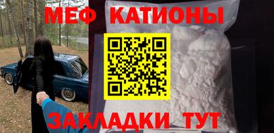 марки nbome Первоуральск
