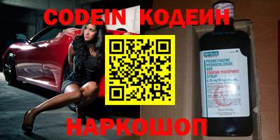 jwh Партизанск