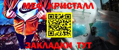 jwh Партизанск
