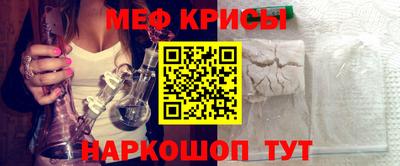 марки nbome Первоуральск